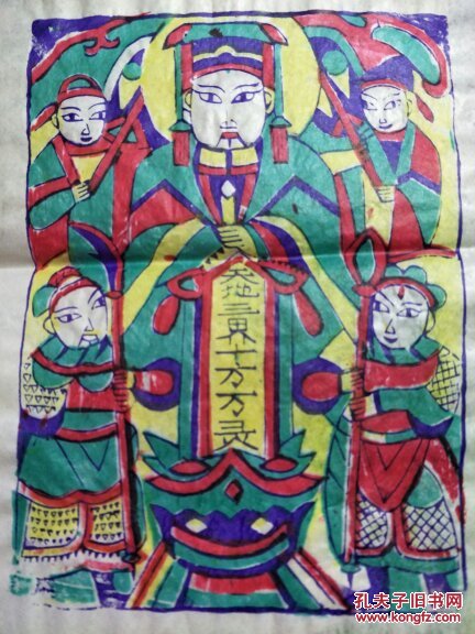 山东曹州木版年画-天地三界十方万灵.老天爷.彩色套印.13