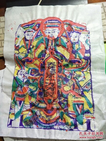 山东曹州木版年画--天地三界十方万灵.老天爷 .彩色套印.18