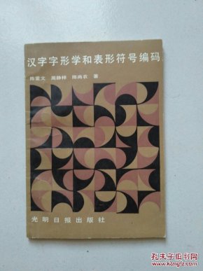 35c16c4ba40b6bf2c216e680c4347c8f_n.jpg