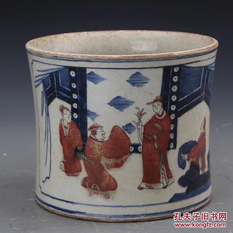 大清康熙青花釉里红人物纹笔筒