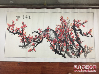 山西著名画家任岫云--报喜图