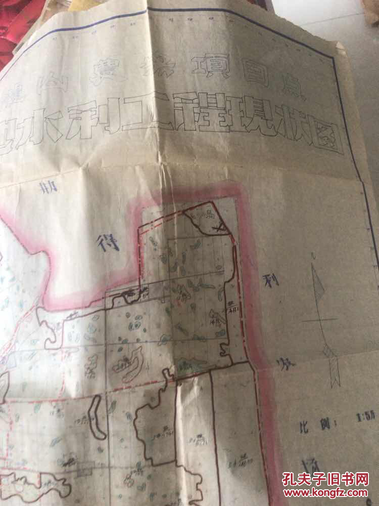 青龙山农场项目部土地水利工程管理现状图,手