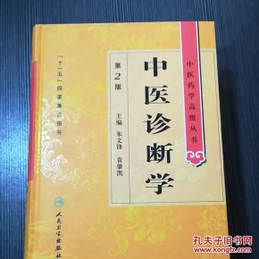 380200a692bed49a4969fd150a7011d3_n.jpg