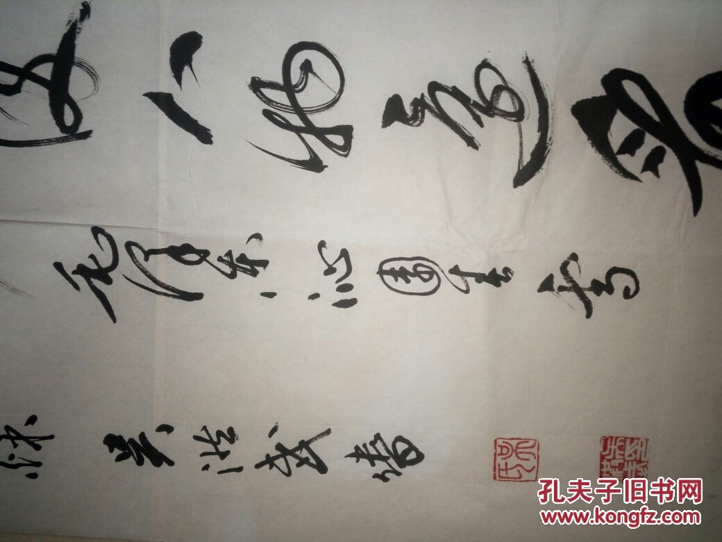 中国书画家协会,四川书法家协会会员,书法理论创作委员,雅安地区书协