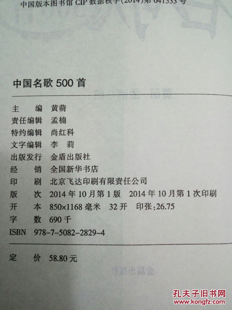 求好听粤语老歌_好听的老歌_哪些粤语老歌好听