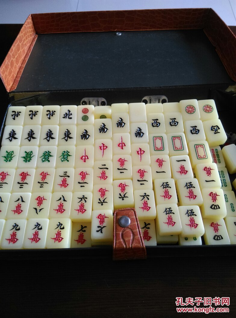 老麻将牌一副