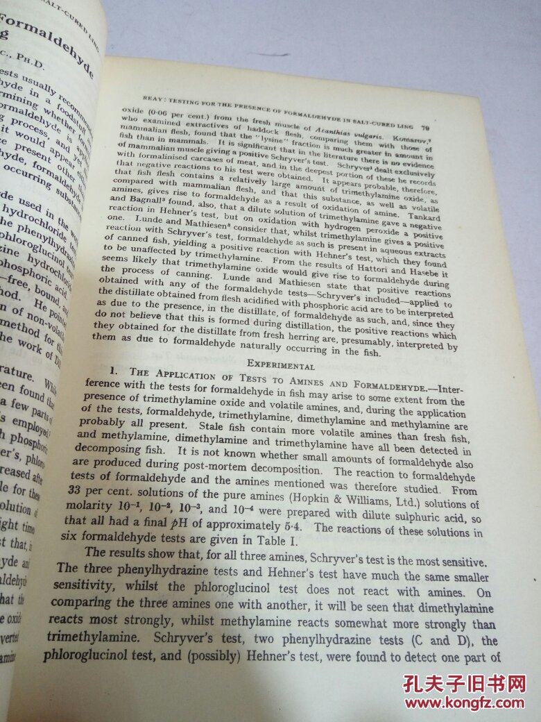 THE ANALYST 分析师 61.1936(英文,民国版)