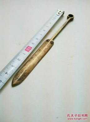 搜索结果太多? 只看 精确搜索 的结果,或只看 完全匹配 的结果