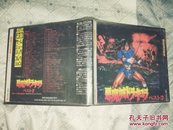 恶魔城游戏OST，CD