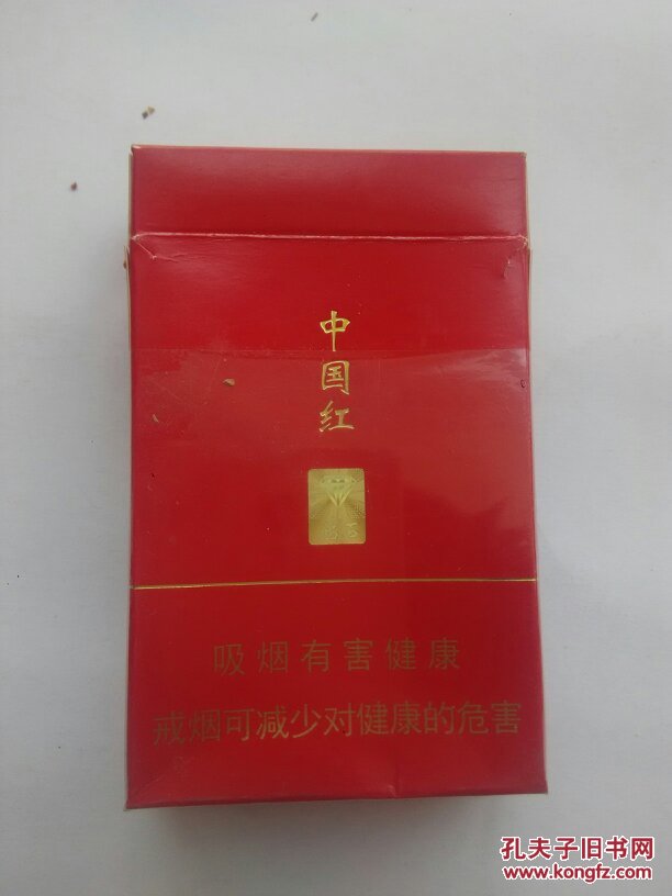 烟标卡标钻石中国红0