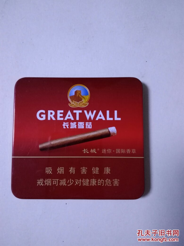 烟标卡标长城雪茄铁盒