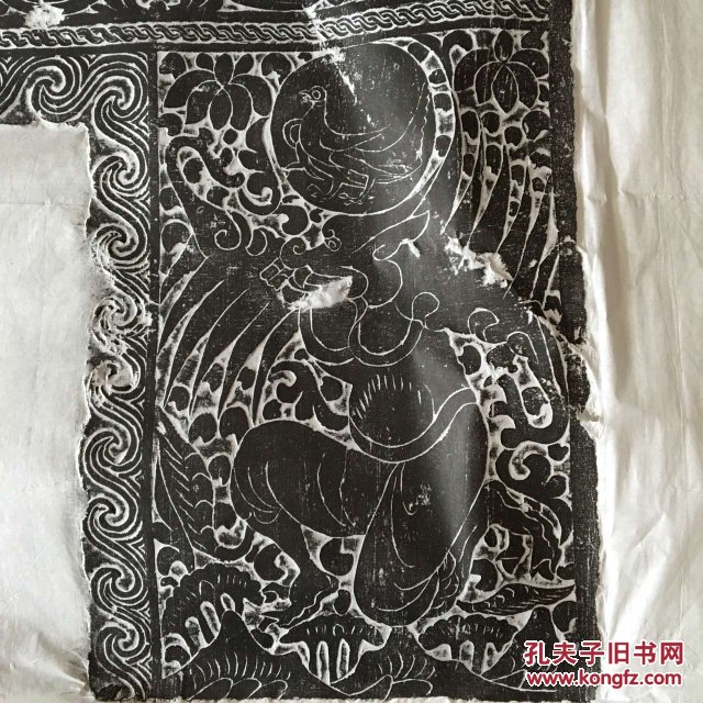 北魏日神月神石床腿拓片