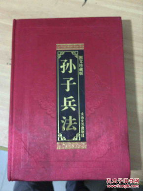 3ee9f43f876c6d376a5a1361f16fb308_n.jpg