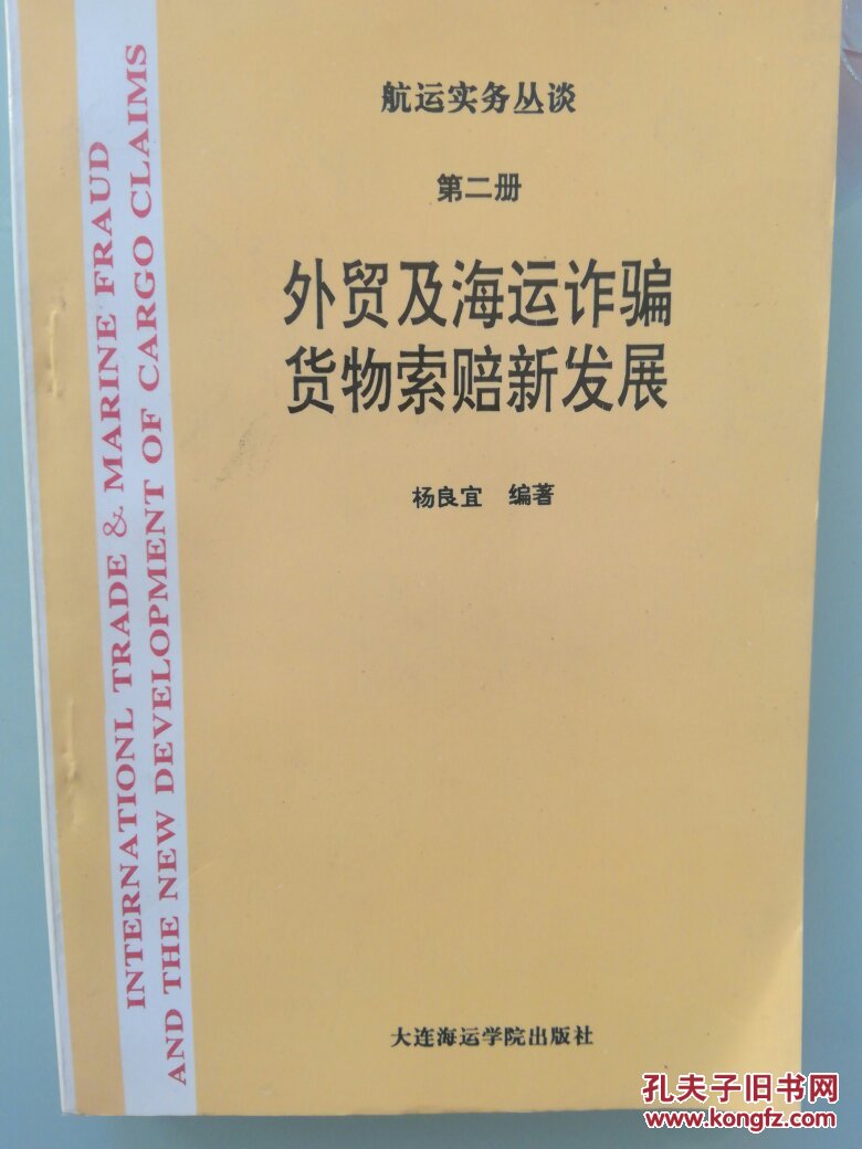 ˹Ųѯ_˷ѱ10_̫󹤷ѱ˵ʲô