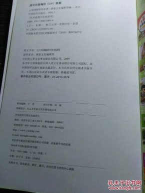 止咳润肺特效食谱