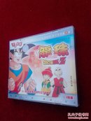 日本经典卡通:龙珠二世（25、26）双碟VCD