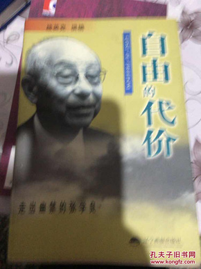 40b6cb3f51d9f91adab5b156829130fc_n.jpg