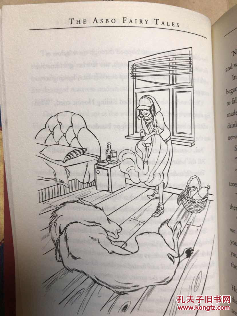 安徒生童话故事少年版精装插图本