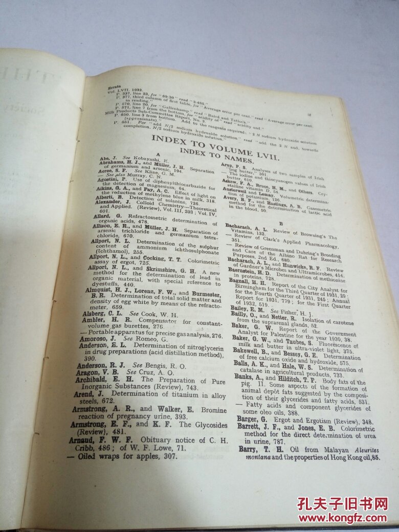 THE ANALYST 分析师 57.1932(英文,民国版)