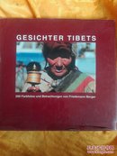 西藏风貌 GESICHTER TIBETS（德文版 12精装画册）