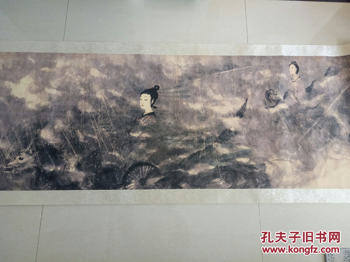 云中君与大司命