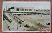 民国大连“车站”明信片