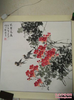 扬州著名画家顾扬 拍品编号:24494134
