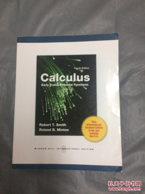 RANSCENDENTAL FUNCTIONS 微积分早期超越函数