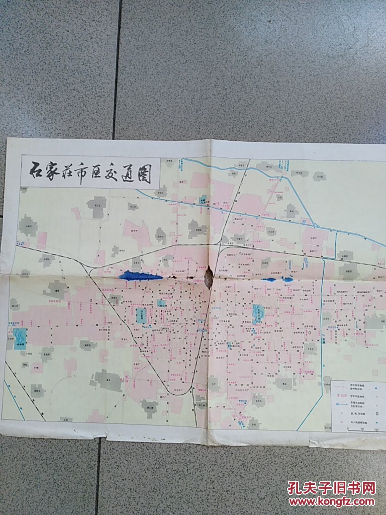1984年石家庄市区交通图