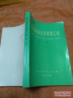 483e550aa80f35772d16b501e62cc3ba_n.jpg