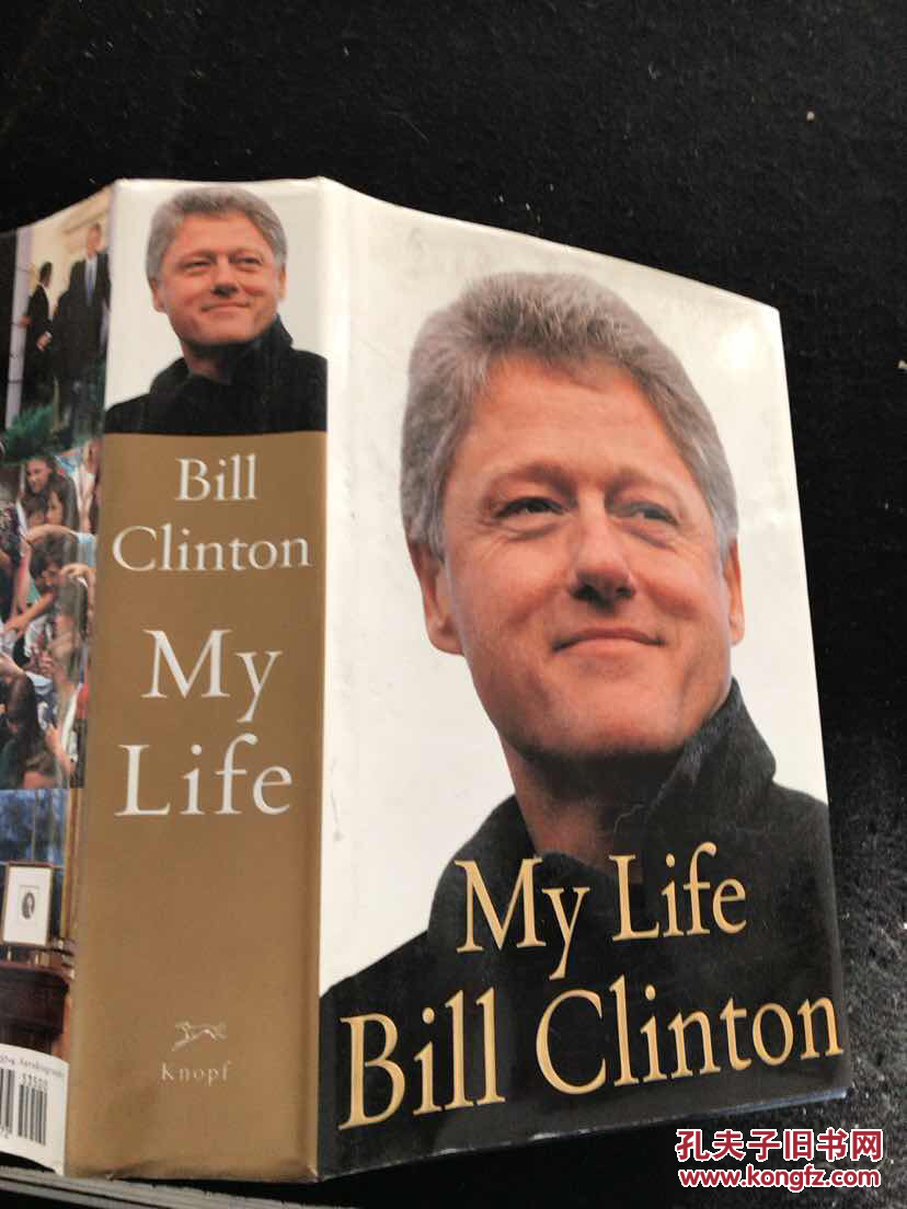 my life bill clinton(精装巨厚正版现货)
