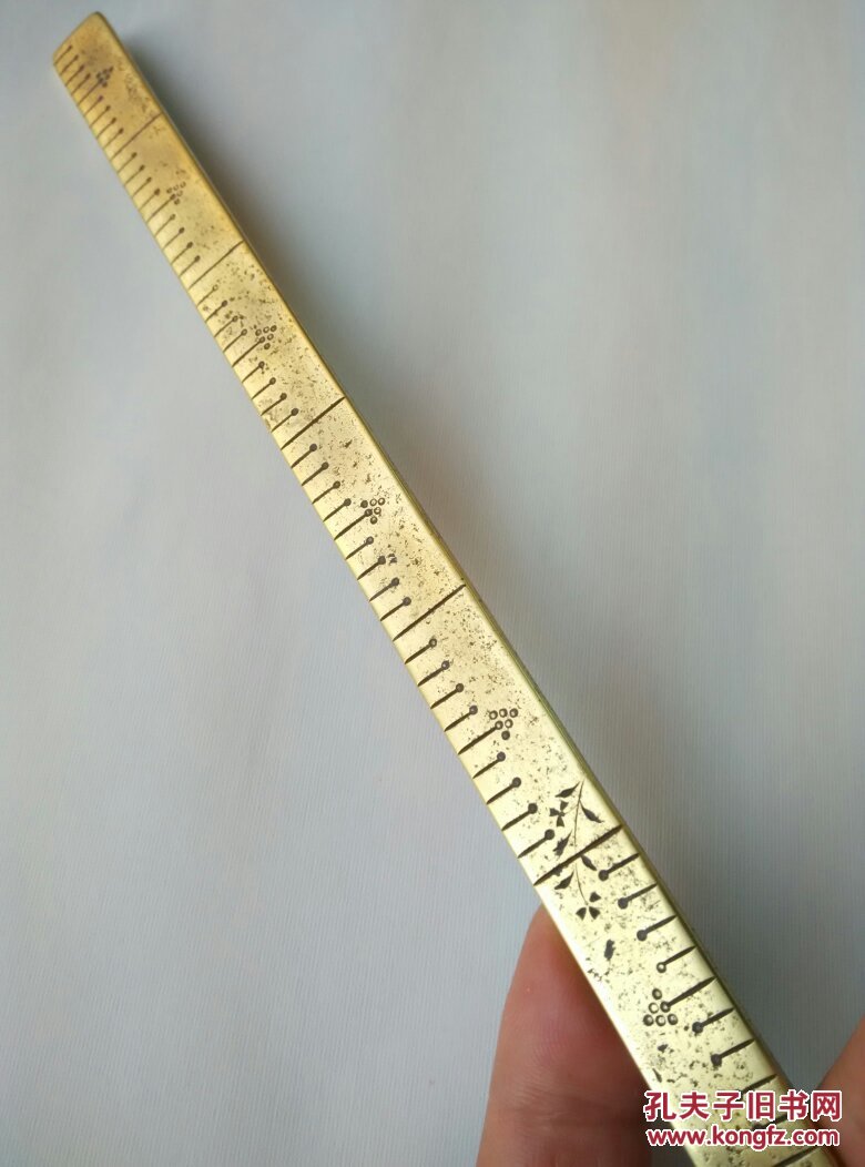 3cm105.3克10寸民国十五年刻花纹工带款老
