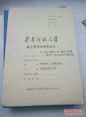 48fb54bb11dae4421e4335b7eadc646b_n.jpg
