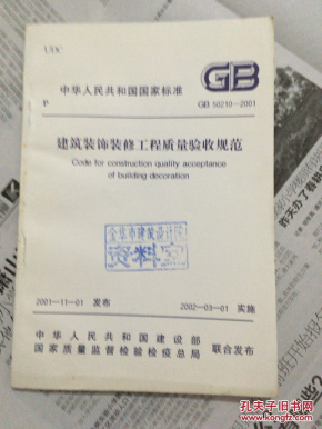 493143ed44c670c36e2a0762aa89f369_n.jpg