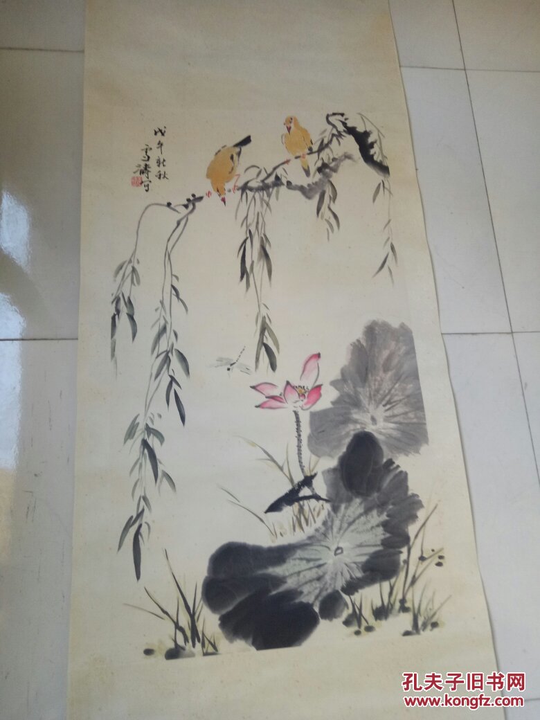 王雪涛国画