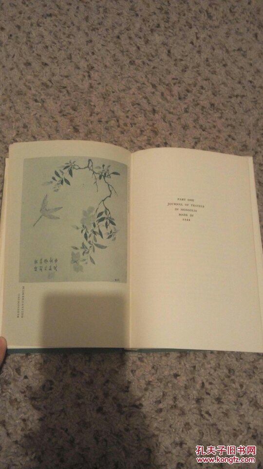 【图】大卫神甫的日记英文1949版(法国传教士