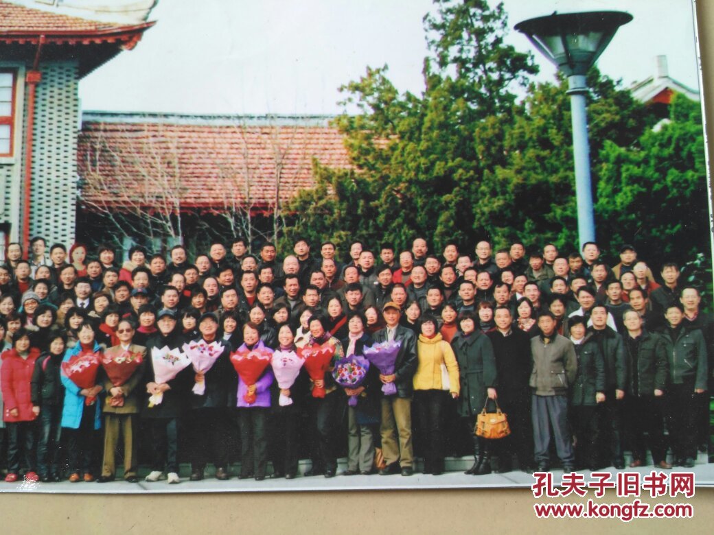 浙江省金华第二中学80届高中毕业30周年同学聚会合影留念【大照片50cm