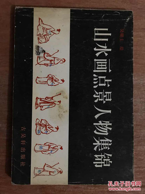 4c1f52c88e2278fa9979d3ce7a7b2713_n.jpg