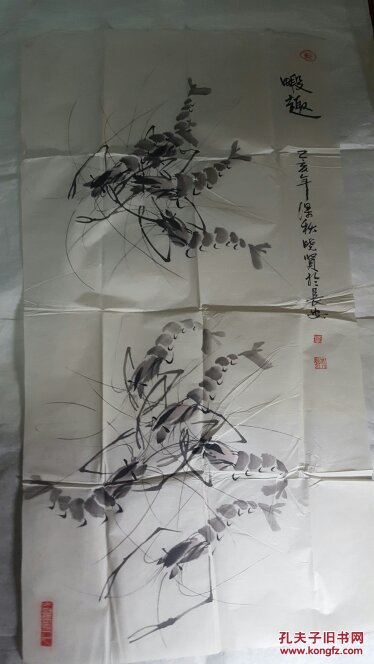 陕西老年大学和西安老战士大学画家刘晓贤作品