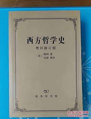 4d151fa69b32d4bebeeff8c19c5236f4_n.jpg