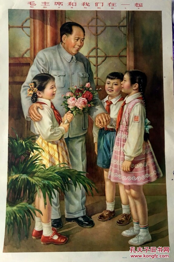中国经典年画宣传画大展示---80年代明星照----《歌星