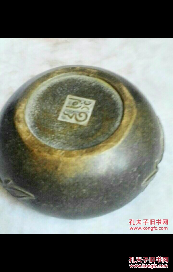 铜炉或者铜水盂,厚重,竹节口沿,"云谷"底款,稀见.