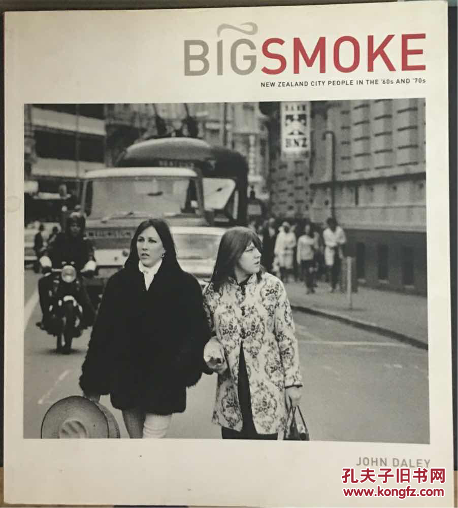 big smoke