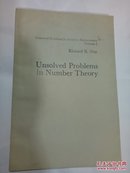 Unsolved Problems in Number Theory（数论中尚未解决的问题）
