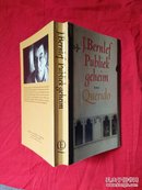 J.Bernlef Publiek geheim roman querido【详情看图】