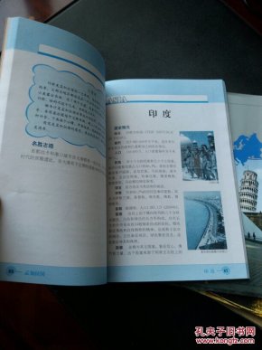 北美洲和大洋洲在人口的共同点_北美洲地图(2)