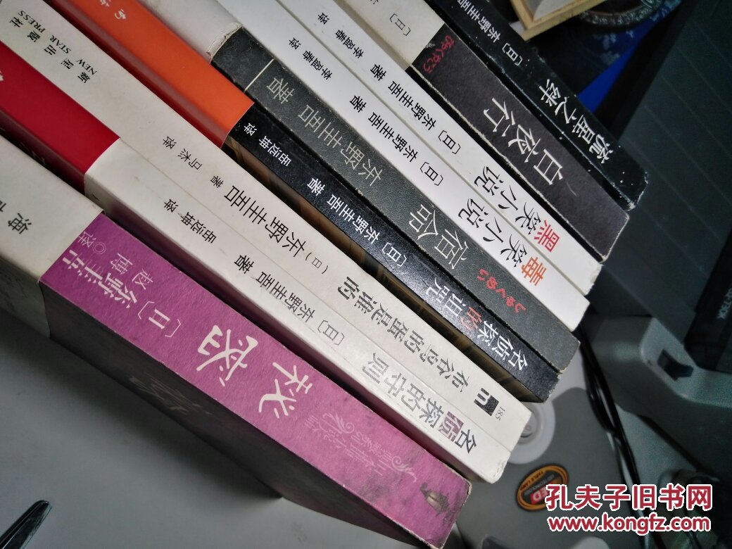 秘密 流星之绊 白夜行 黑笑小说 毒笑小说 宿命