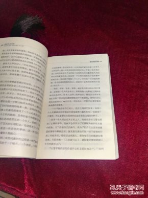 相信我们会创造奇迹简谱_相信我们会创造奇迹(3)