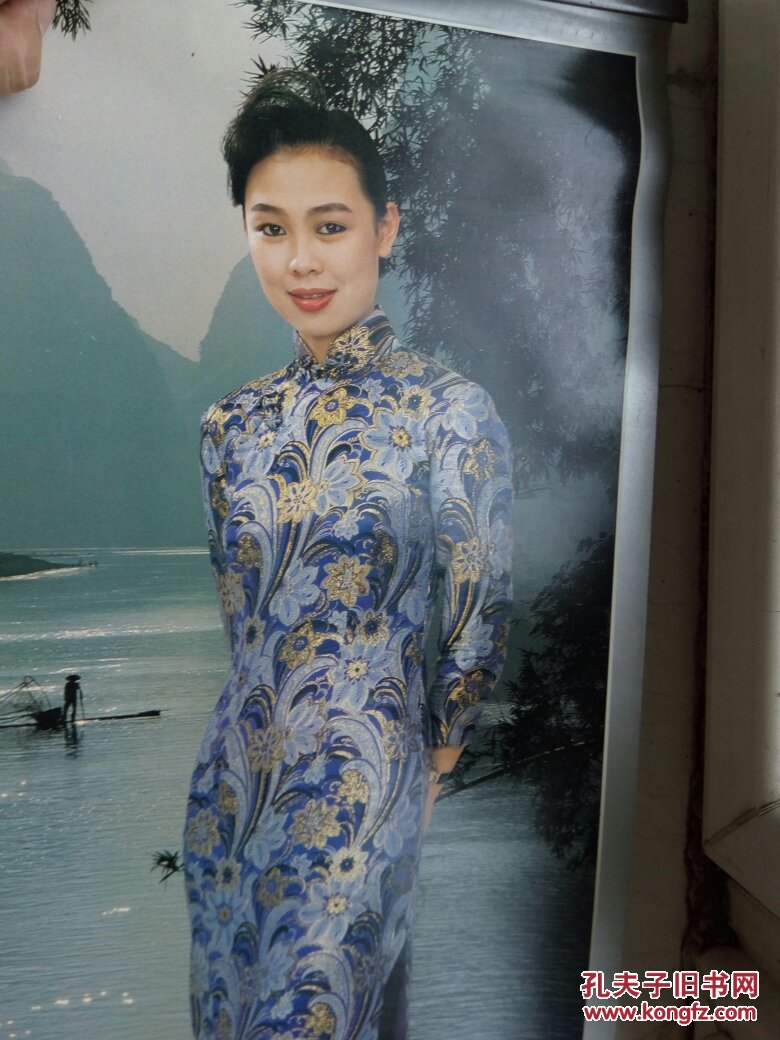 1990年挂历(旗袍模特,气质美女)13张全