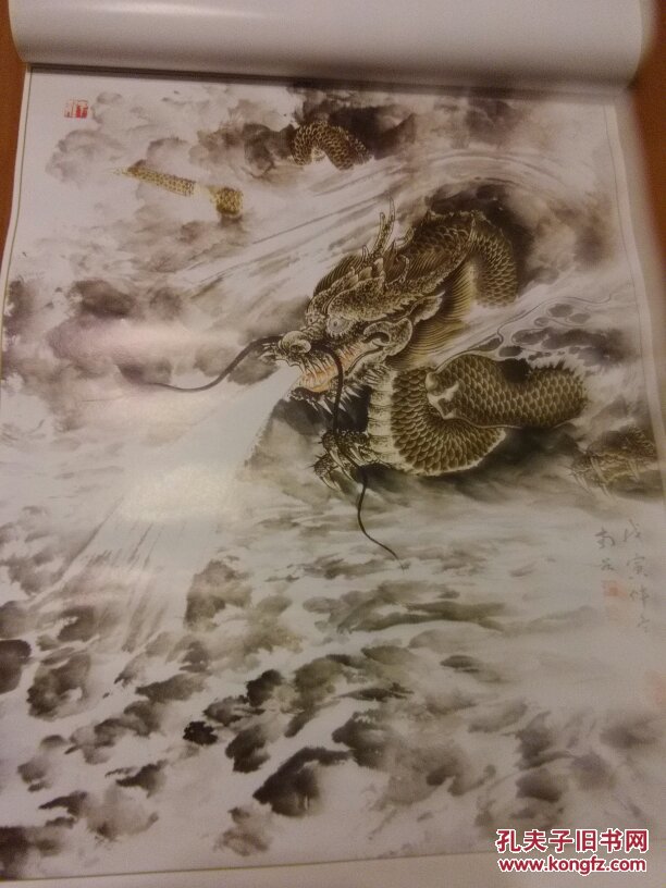 云龙播雨.钟馗驾龙.鱼跃龙门.龙女牧羊.蛟龙出海.玉龙降福.罗汉伴龙.